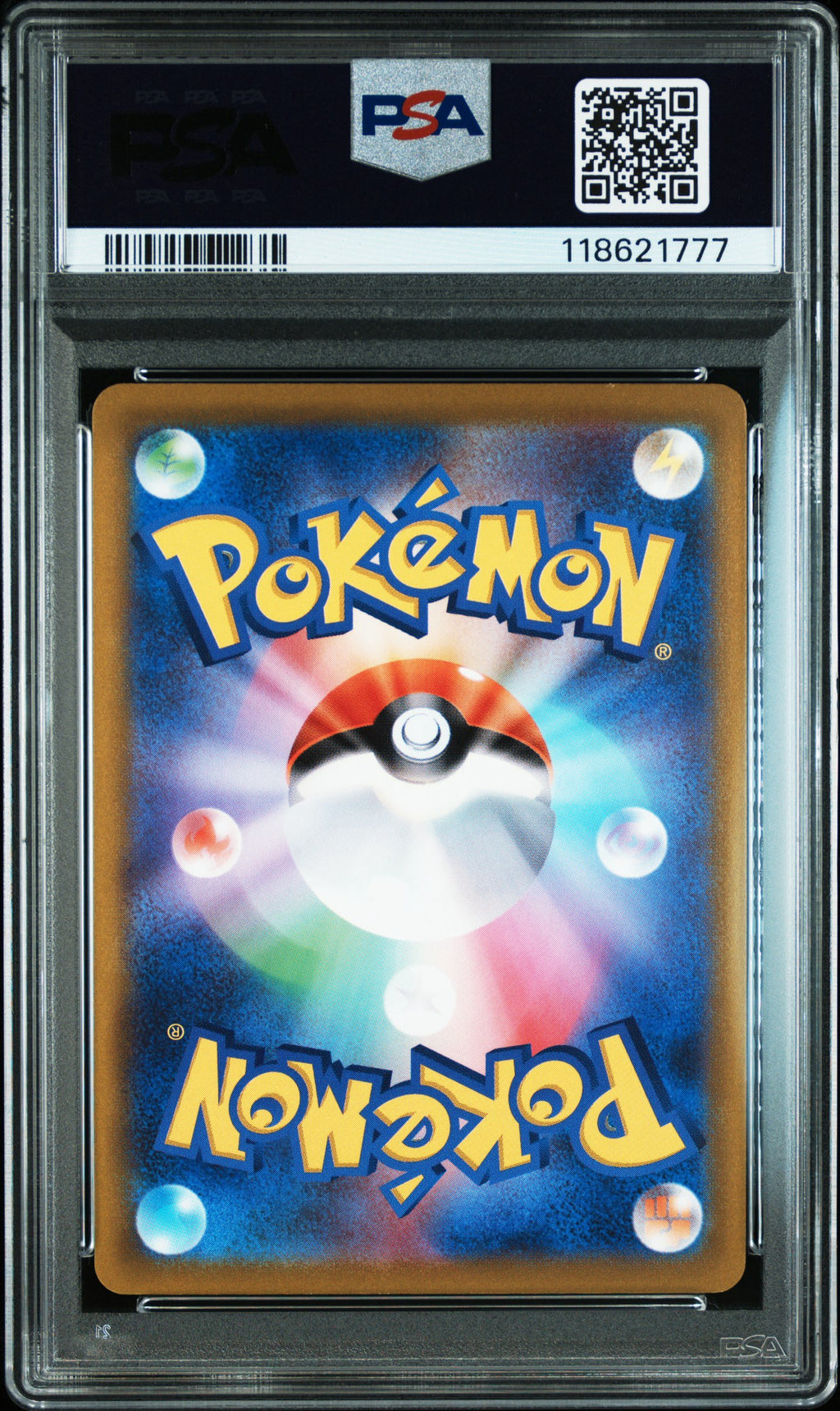 【PSA10】ピカチュウ CHR 073/071 s10a ダークファンタズマ